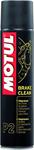 SPRAY DISCHI FRENO P2 BRAKE CLEAN 400ML MOTUL