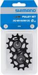 PULEGGE CAMBIO SHIMANO XTR 9100