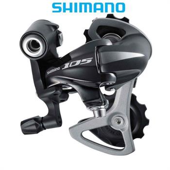 CAMBIO SHIMANO 105 RD-5701 10 VELOCITA'