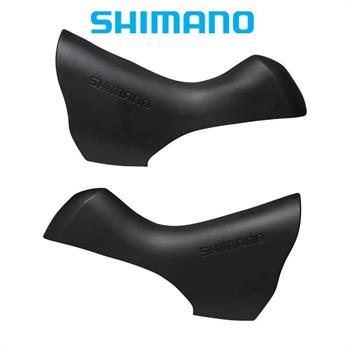 COPRILEVE SHIMANO ULTEGRA 105 ST-6800-5800-4700-4703 NERE