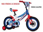 CICLO BIMBO 12 SUPER MAGIK 1V