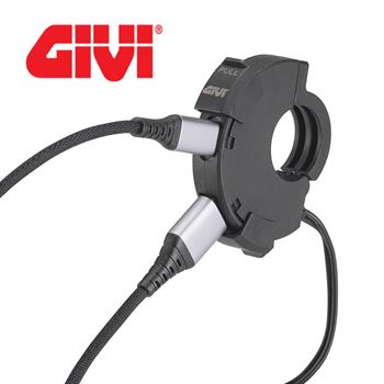 PRESA ELETTRICA DA MANUBRIO USB-USB C