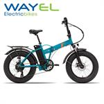 E-BIKE 20 PIEGHEVOLE E-BIG 48V 7V 48V-14,5Ah 696Wh