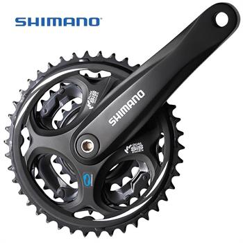 GUARNITURA SHIMANO ALTUS 8V FC-M311 42/32/22D 170mm C/PARACA