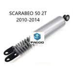 AMMORTIZZ.POST.SCARABEO 50 2T MOTORE PIAGGIO
