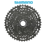 CASSETTA SHIMANO 11V 11-45 CS-LG400-11