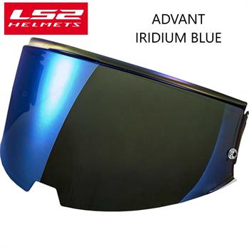 VISIERA CASCO LS2 OF906 ADVANT IRIDIUM BLUE