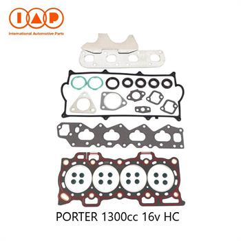 SR.GUARNIZIONI SMERIGLIO PORTER 1.3 16V BENZINA