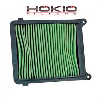 FILTRO ARIA HONDA AFRICA TWIN 1100cc 2020-2025