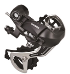 CAMBIO SHIMANO TY300 7x3 BULLONE