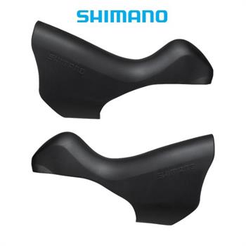 COPRILEVE SHIMANO ST-5700 NERE