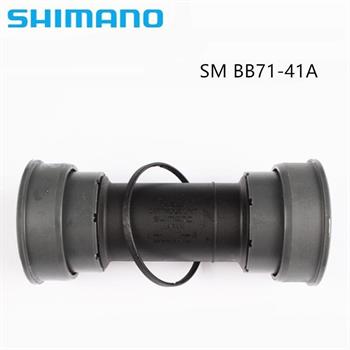 MOVIMENTO CENTRALE SHIMANO PRESS FIT SM-BB71 89,5/92mm