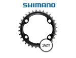 CORONA SHIMANO 32D SLX PER SINGOLA 11V SM-CRM70 PER FC-M7000