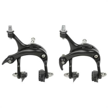 FRENI CICLO CORSA COPPIA ALLOY 43-60mm NERI