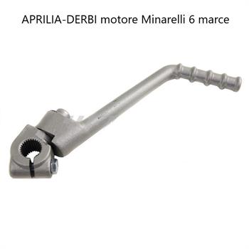 PEDIVELLA M/MOTO MOTO APRILIA-DERBI-GILERA-MALAGUTI MINARELL