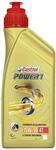 OLIO CASTROL P1 15W50 4T 1LT